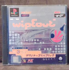 WipEout (01)